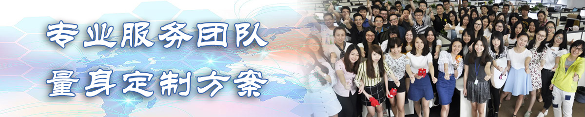 吉安办公管理系统